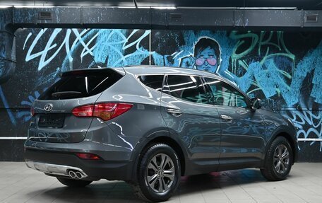 Hyundai Santa Fe III рестайлинг, 2015 год, 1 535 000 рублей, 4 фотография