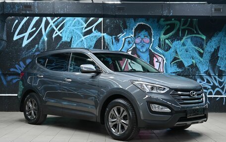 Hyundai Santa Fe III рестайлинг, 2015 год, 1 535 000 рублей, 2 фотография