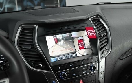 Hyundai Santa Fe III рестайлинг, 2018 год, 1 995 000 рублей, 11 фотография