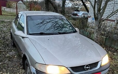 Opel Vectra B рестайлинг, 1998 год, 100 000 рублей, 1 фотография