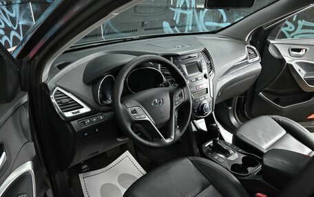 Hyundai Santa Fe III рестайлинг, 2015 год, 1 535 000 рублей, 8 фотография