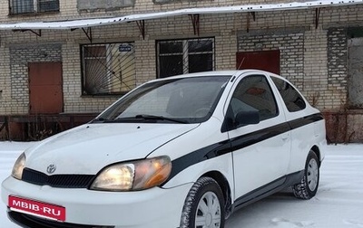 Toyota Echo, 2000 год, 310 000 рублей, 1 фотография