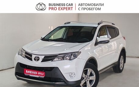 Toyota RAV4, 2014 год, 1 895 000 рублей, 1 фотография