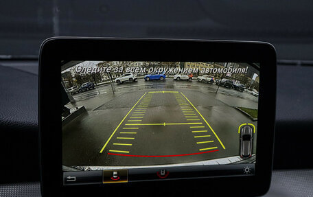 Mercedes-Benz GLA, 2019 год, 2 450 000 рублей, 16 фотография