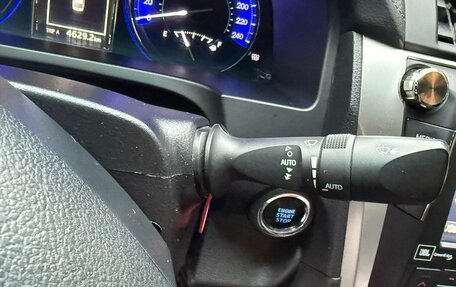 Toyota Camry, 2016 год, 2 250 000 рублей, 12 фотография