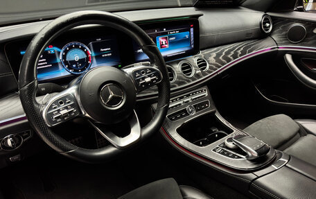 Mercedes-Benz E-Класс, 2018 год, 3 050 000 рублей, 13 фотография