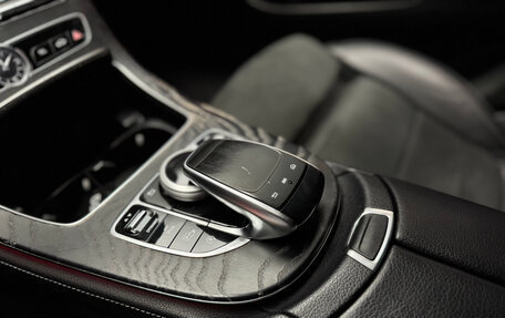 Mercedes-Benz E-Класс, 2018 год, 3 050 000 рублей, 14 фотография