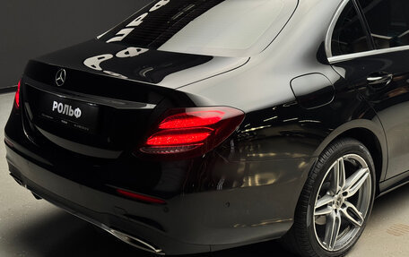 Mercedes-Benz E-Класс, 2018 год, 3 050 000 рублей, 9 фотография