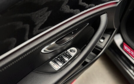 Mercedes-Benz E-Класс, 2018 год, 3 050 000 рублей, 12 фотография