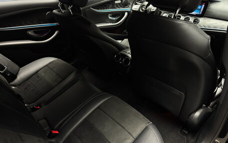 Mercedes-Benz E-Класс, 2018 год, 3 050 000 рублей, 17 фотография