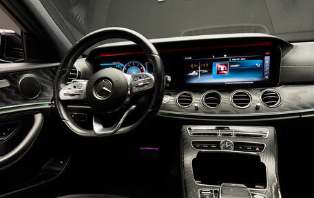 Mercedes-Benz E-Класс, 2018 год, 3 050 000 рублей, 19 фотография