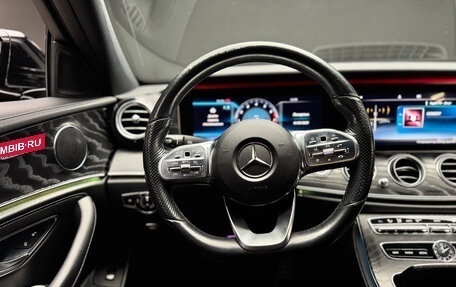 Mercedes-Benz E-Класс, 2018 год, 3 050 000 рублей, 20 фотография