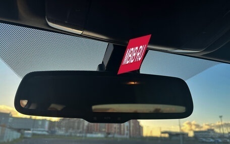 Toyota Corolla, 2012 год, 1 630 000 рублей, 17 фотография