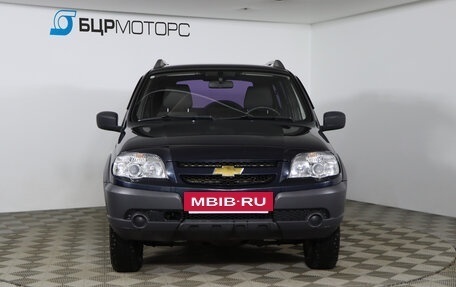 Chevrolet Niva I рестайлинг, 2014 год, 589 990 рублей, 2 фотография