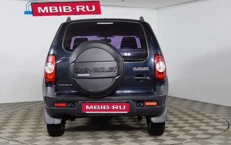 Chevrolet Niva I рестайлинг, 2014 год, 589 990 рублей, 6 фотография