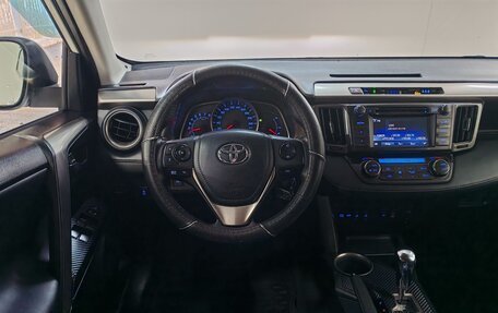 Toyota RAV4, 2014 год, 1 895 000 рублей, 15 фотография