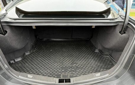 Ford Mondeo V, 2018 год, 1 800 000 рублей, 16 фотография