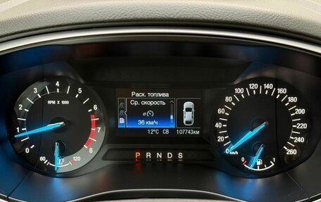 Ford Mondeo V, 2018 год, 1 800 000 рублей, 12 фотография