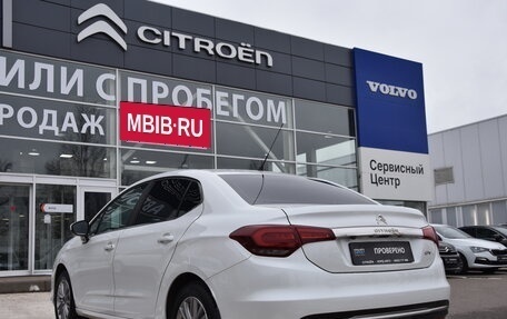 Citroen C4 II рестайлинг, 2016 год, 1 090 000 рублей, 5 фотография