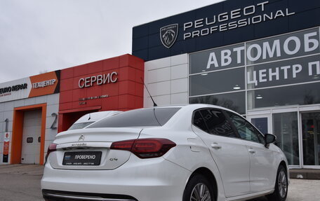 Citroen C4 II рестайлинг, 2016 год, 1 090 000 рублей, 9 фотография