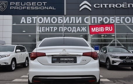Citroen C4 II рестайлинг, 2016 год, 1 090 000 рублей, 6 фотография