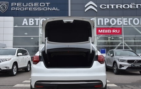 Citroen C4 II рестайлинг, 2016 год, 1 090 000 рублей, 7 фотография