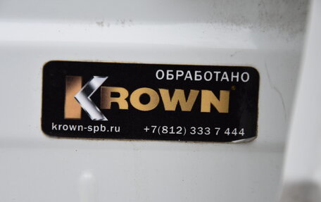 Citroen C4 II рестайлинг, 2016 год, 1 090 000 рублей, 31 фотография