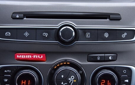 Citroen C4 II рестайлинг, 2016 год, 1 090 000 рублей, 22 фотография