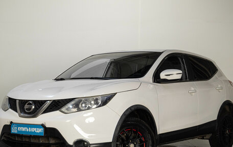 Nissan Qashqai, 2015 год, 1 169 000 рублей, 4 фотография
