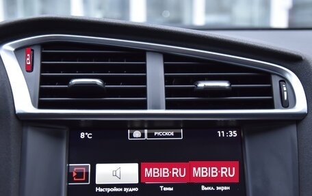 Citroen C4 II рестайлинг, 2016 год, 1 090 000 рублей, 21 фотография