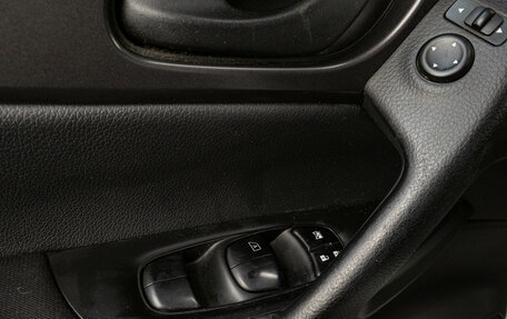 Nissan Qashqai, 2015 год, 1 169 000 рублей, 9 фотография