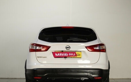 Nissan Qashqai, 2015 год, 1 169 000 рублей, 6 фотография
