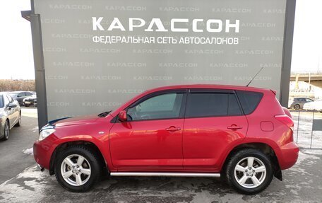 Toyota RAV4, 2008 год, 1 110 000 рублей, 3 фотография