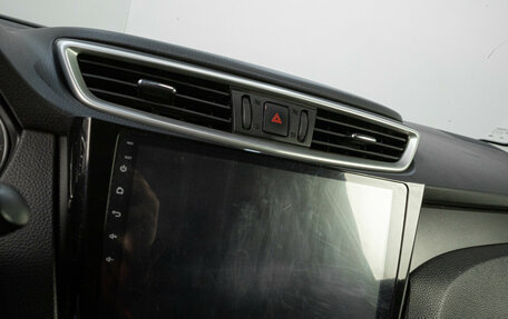 Nissan Qashqai, 2015 год, 1 169 000 рублей, 16 фотография