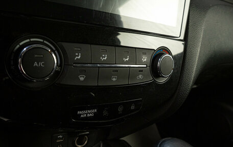 Nissan Qashqai, 2015 год, 1 169 000 рублей, 17 фотография