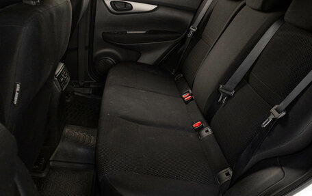 Nissan Qashqai, 2015 год, 1 169 000 рублей, 21 фотография