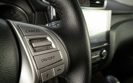 Nissan Qashqai, 2015 год, 1 169 000 рублей, 14 фотография