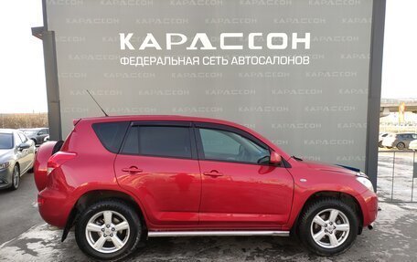 Toyota RAV4, 2008 год, 1 110 000 рублей, 4 фотография