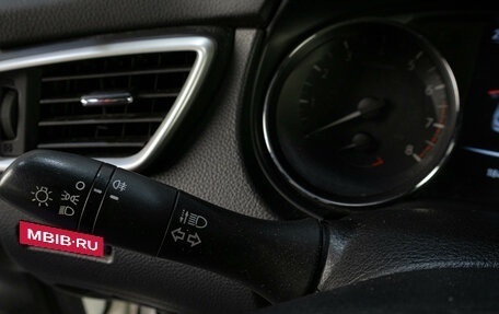 Nissan Qashqai, 2015 год, 1 169 000 рублей, 12 фотография