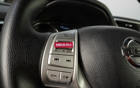 Nissan Qashqai, 2015 год, 1 169 000 рублей, 13 фотография