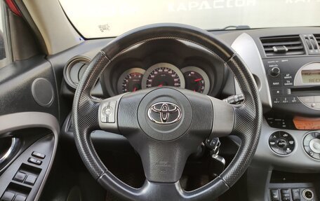 Toyota RAV4, 2008 год, 1 110 000 рублей, 5 фотография
