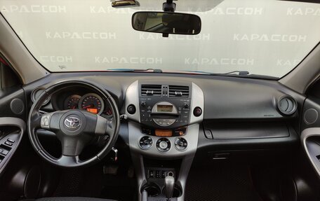 Toyota RAV4, 2008 год, 1 110 000 рублей, 6 фотография