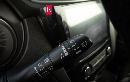 Nissan Qashqai, 2015 год, 1 169 000 рублей, 15 фотография