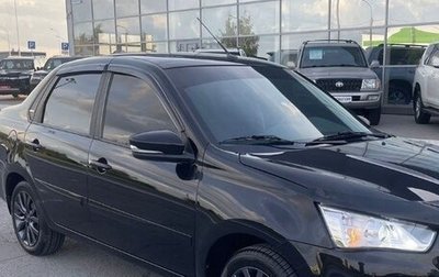 Datsun on-DO I рестайлинг, 2020 год, 610 000 рублей, 1 фотография