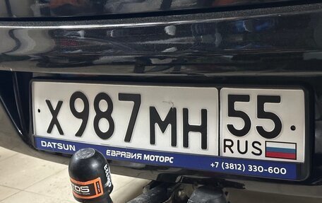 Datsun on-DO I рестайлинг, 2020 год, 610 000 рублей, 10 фотография