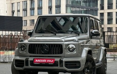 Mercedes-Benz G-Класс AMG, 2024 год, 24 500 000 рублей, 1 фотография