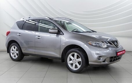 Nissan Murano, 2011 год, 1 341 000 рублей, 1 фотография