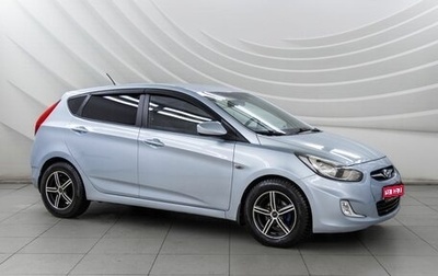 Hyundai Solaris II рестайлинг, 2011 год, 750 000 рублей, 1 фотография
