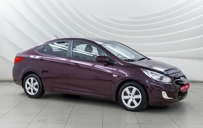 Hyundai Solaris II рестайлинг, 2012 год, 850 000 рублей, 1 фотография