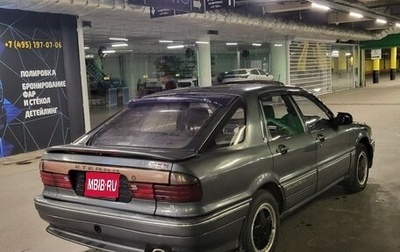 Mitsubishi Eterna VII, 1993 год, 529 000 рублей, 1 фотография